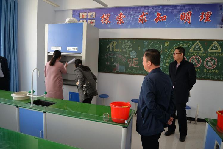 【肥乡区第五中学督学责任区】