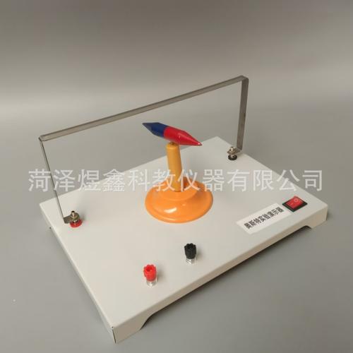 厂家供应 j23020 电阻定律实验器 教学仪器 木质 物理实验