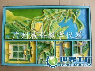 供应秦明古长城价格_供应秦明古长城厂家_世界工厂网产品信息库