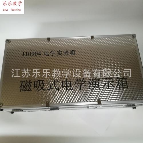 教学仪器-教学仪器批发价格,型号大全,价格一览,厂家直销 - 1688工业